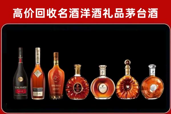高雄市回收拉菲红酒